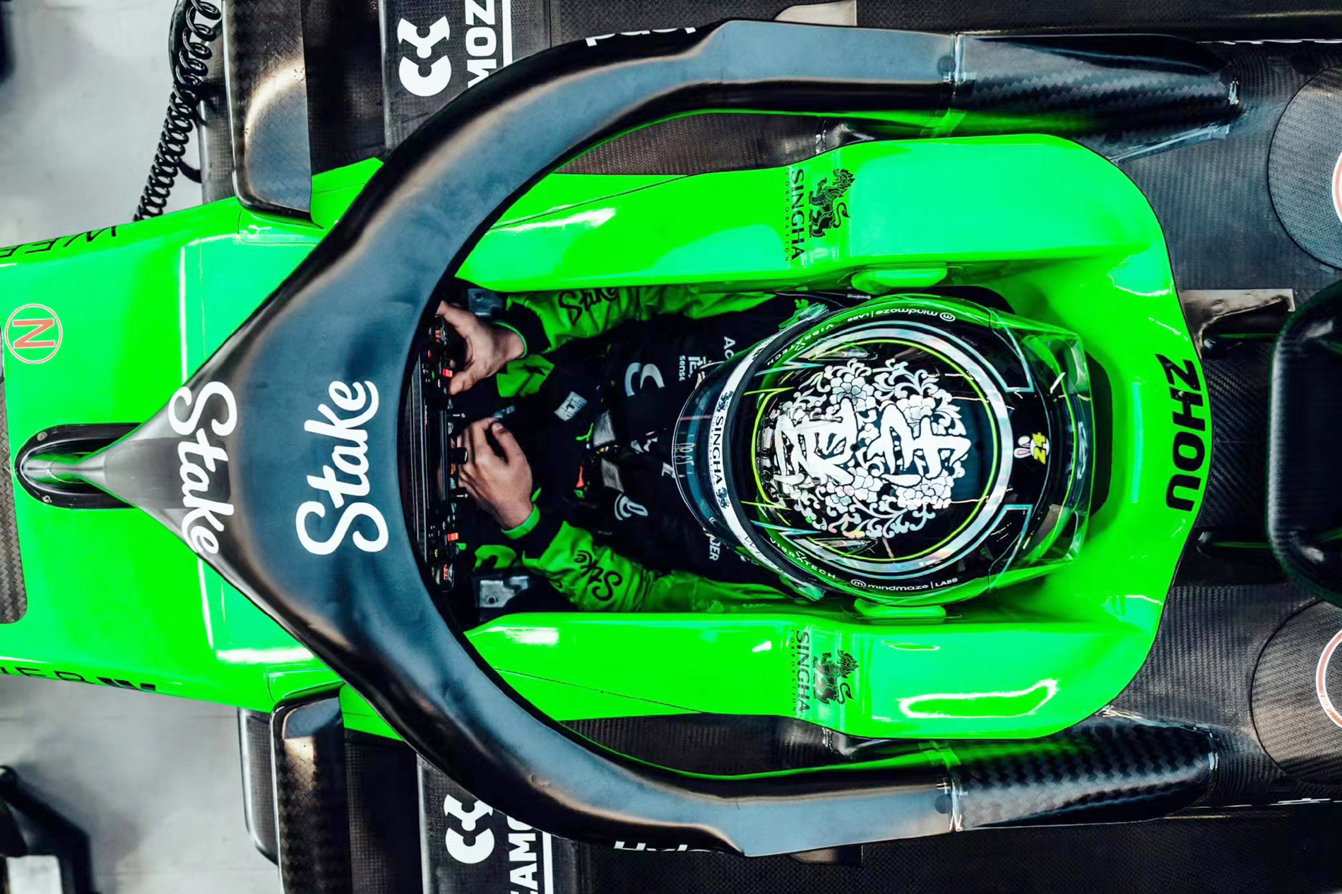 爱游戏大厅-哈斯车队翻盘红牛车队,塞恩斯刷新纪录